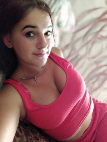 Забава
